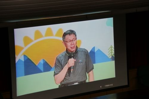 あいさつする柯文哲市長