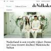 オランダ人の一般男性が、マレーシアの王女と結婚！