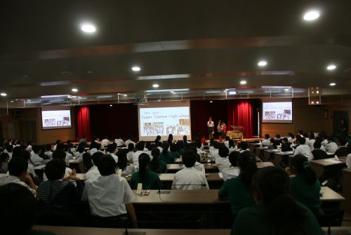 天高による学校紹介