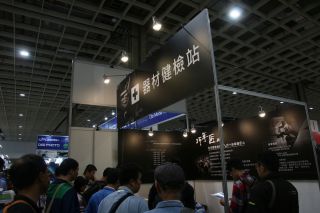 毎年行っているもの