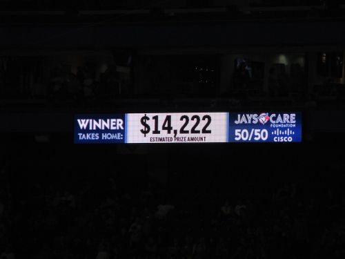 場内に表示される当選金額