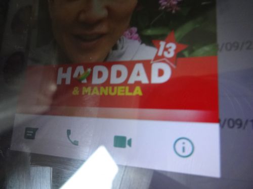 フェルナンド・アダジを支持する人のWhatsappのプロフィル画面