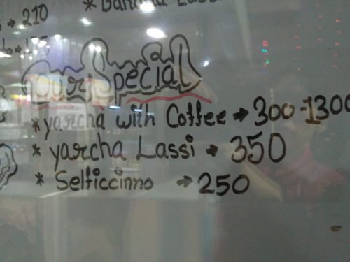 スペシャルドリンクとして押してます