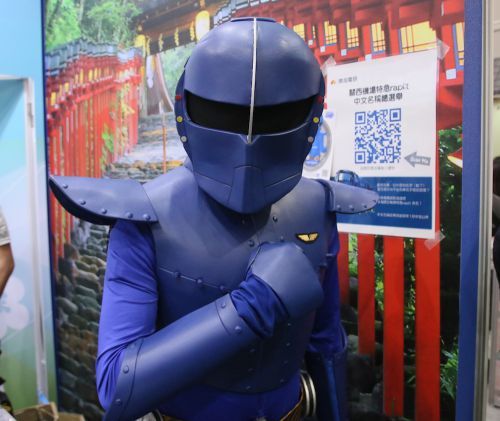 関空戦士　ラピートルジャー