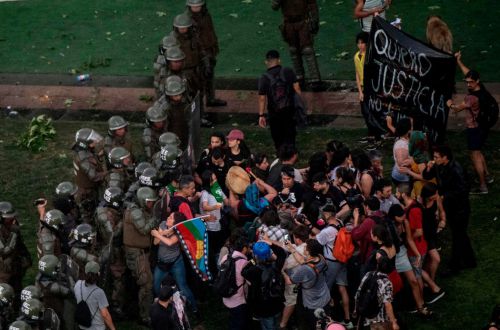 引用元：https://www.nytimes.com/es/2018/11/27/chile-asesinato-mapuche-catrillanca/