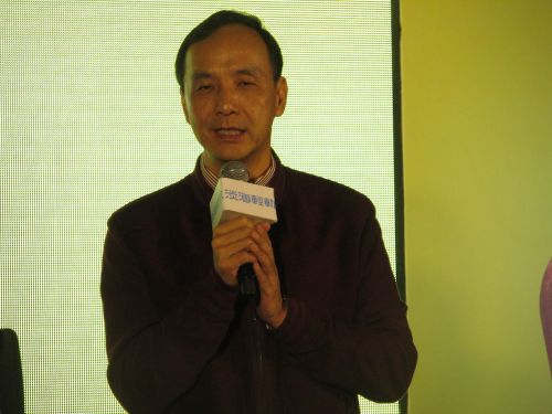 新北市の朱立倫市長（当時）