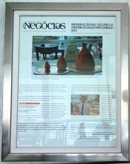ブラジルの経済誌でも紹介されたPanettera ZNの1キロのコッシーニャ(上写真の右。中央は通常サイズ、左はミニ)