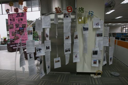 図書館部の展示より