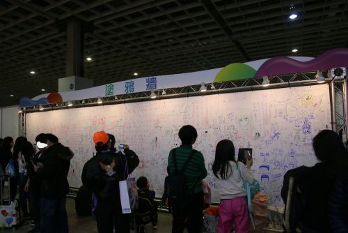 毎度おなじみの落書きコーナー