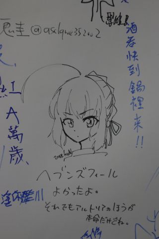 日本人?