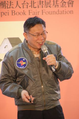 柯文哲(クー・ウェンジャー)台北市長