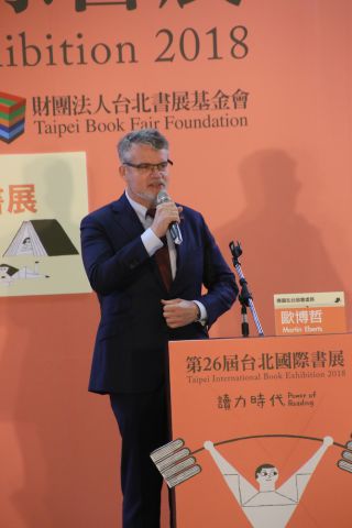 閉会式であいさつを行う、駐台ドイツ協会のマルティン・エボルト(Martin Ebelt)代表