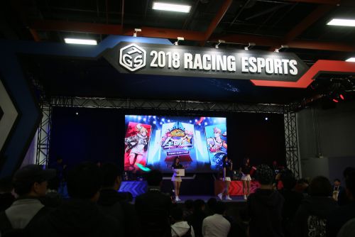 eスポーツのコーナーより