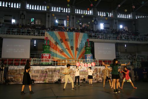 志明VSチンピラ3人組