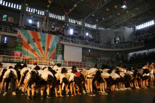 ありがとうございました