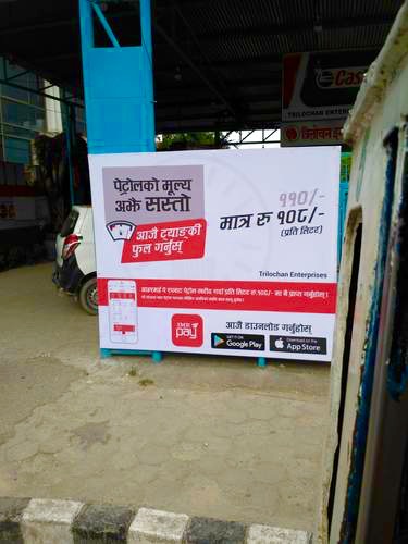 値引きがあれば利用者も増えそう