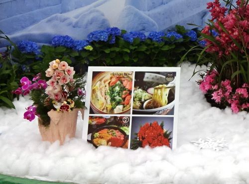 「日本の観光名所」がテーマのアルジャー花祭りの北海道コーナー