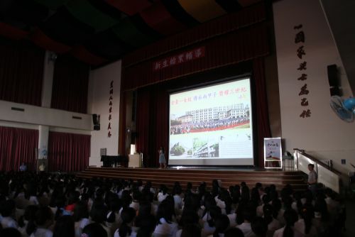 呉麗卿（ウー・リーチン）校長のあいさつ