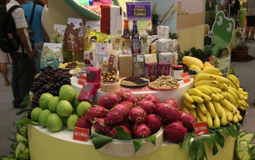 台湾農業館のコーナーより