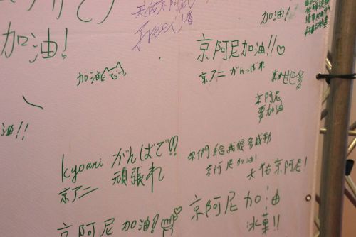 間違いはありますが…