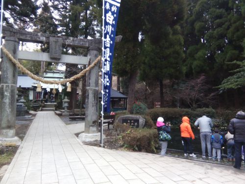 阿蘇の白川吉見神社