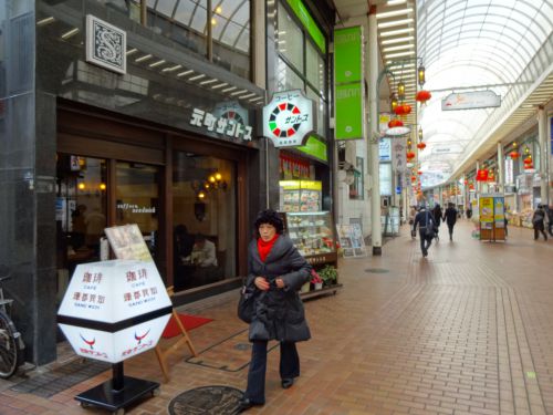 神戸元町商店街にある喫茶店「元町サントス」