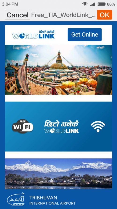 無料Wi―Fi(ワイファイ)やパワーチャージャーのサービス。WIFI不安定です
