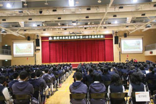 復興實中の学校紹介