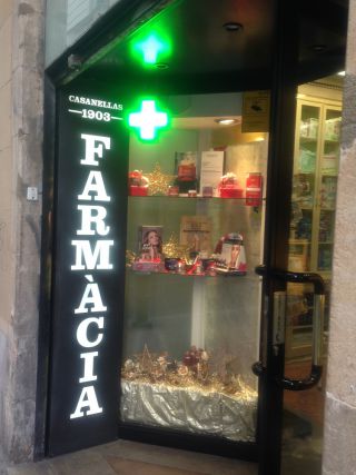 スペインで誇れる「薬局」