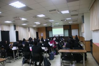 ECOSOC(経済社会理事会)の議場