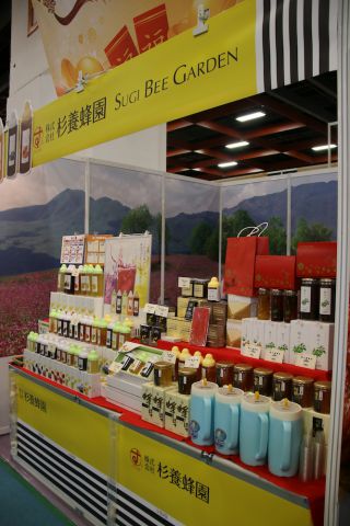 杉養蜂園のコーナー