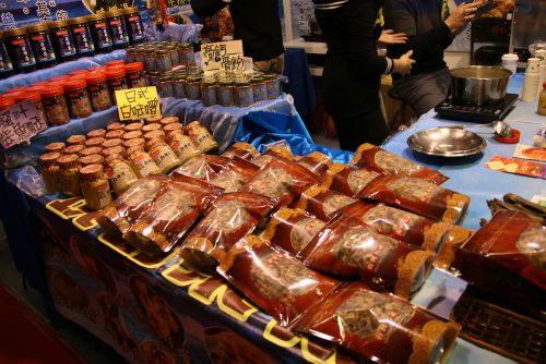 台湾の会社が販売している白味噌とかつお節