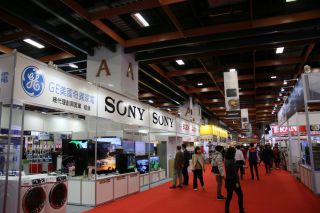 家庭用電気製品展の中の様子