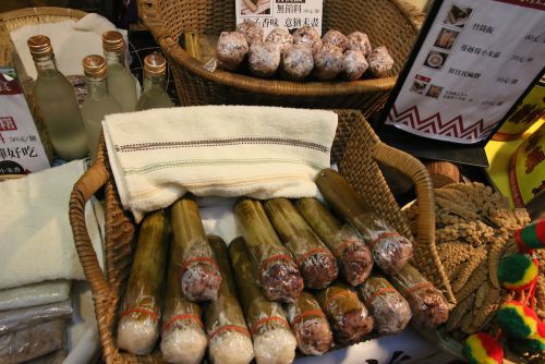 もち米と紫米の竹筒飯