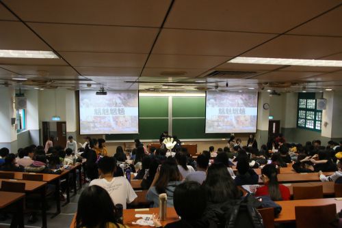 セミナー中の様子