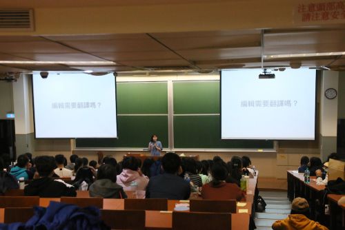 OGによる体験発表