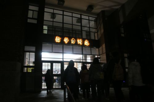 夕食後、別の会場へ移動