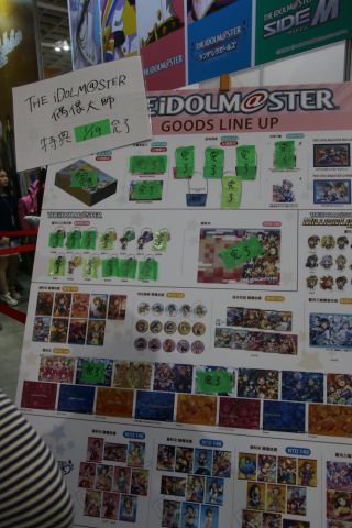 売り切れのシールが目立ちます