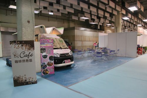 コーヒーコーナー