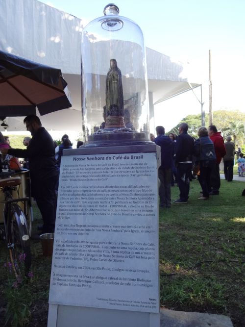 インスティトゥート・ビオロジコ（生物学研究所）に祭られたコーヒーの聖母像