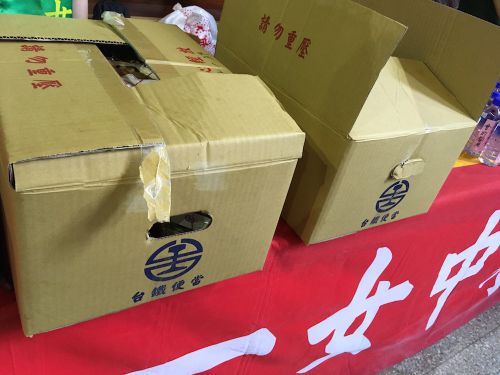 台北市立第一女子高級中學（以下、北一女）の受付より