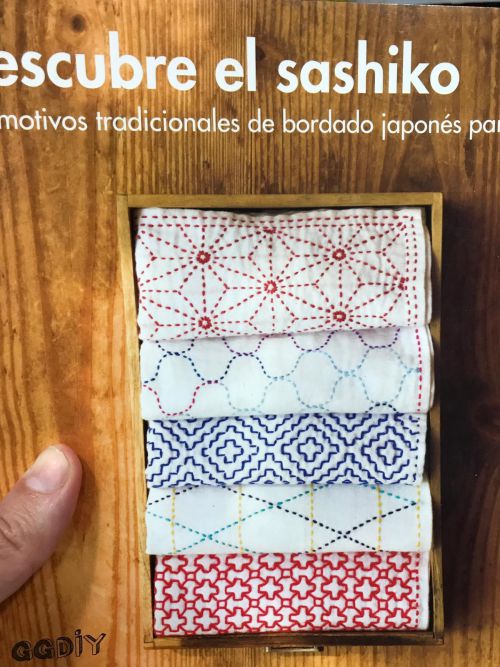 バルセロナの刺し子のワークショップの宣伝に使われていた画像より