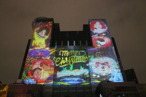 新北市からメリークリスマス!