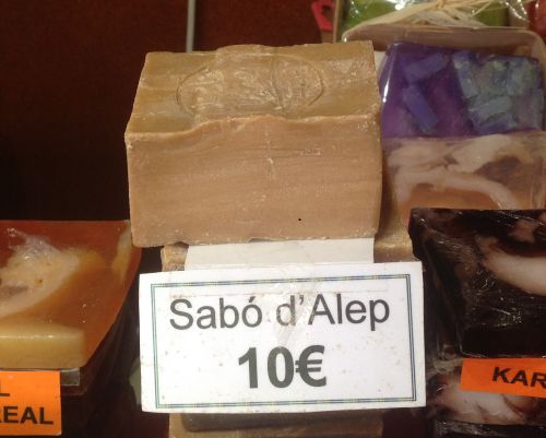 シリア北部の都市アレッポ「石鹸」。