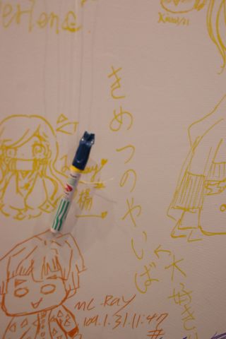 落書きに愛を込めて