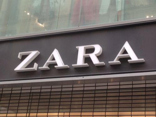 スペインのファッションブランドZARA