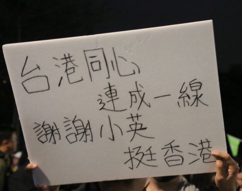 1月11日の集会時に掲げられたボード