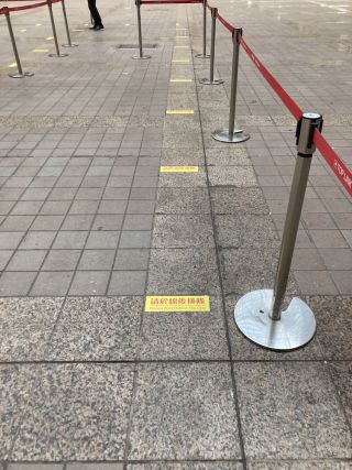 同線が確立されたところを通ります