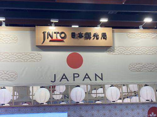 JNTO(日本政府観光局)のブースより