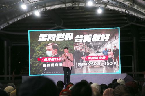 12月1日の台北市内の会場より、経済部の王美花部長(大臣に相当)